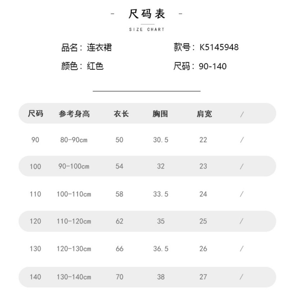 tw-11134207-81zti-miwmuqr11dkze2