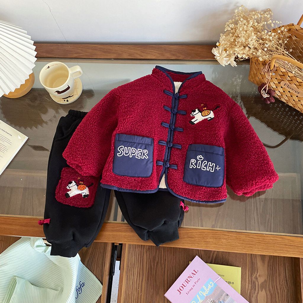 sg-11134201-81ztv-miwnvejc0yrk76