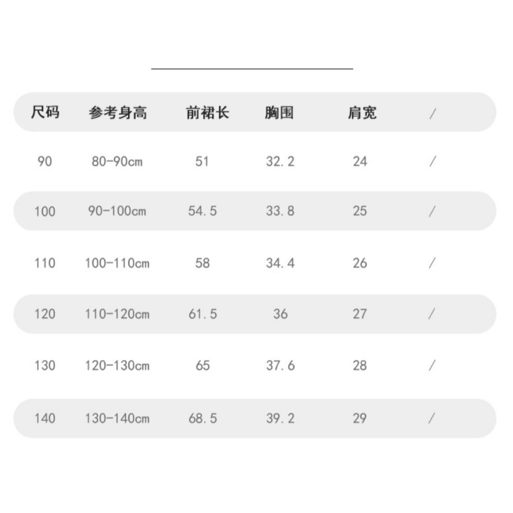 tw-11134207-81ztm-miv82o9o8o3l60