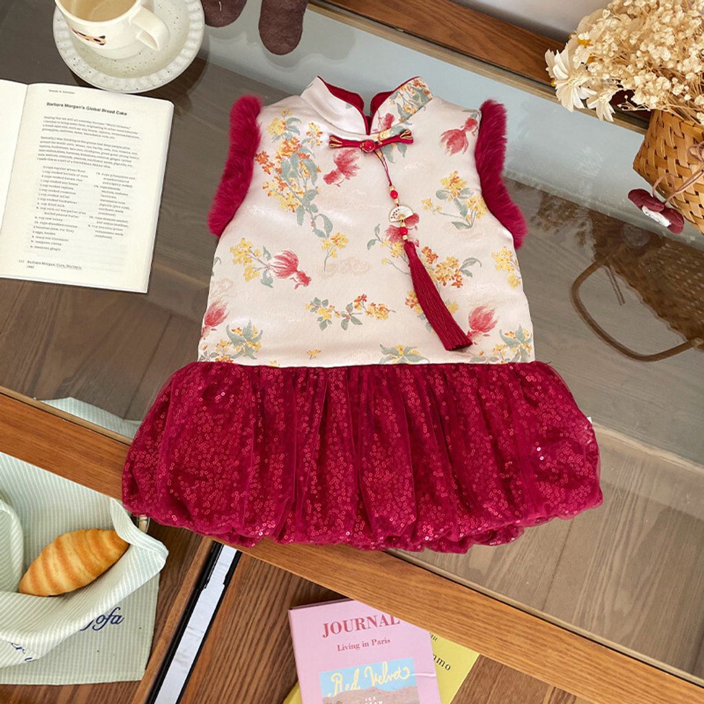 sg-11134201-825zr-mj50kzb295354c