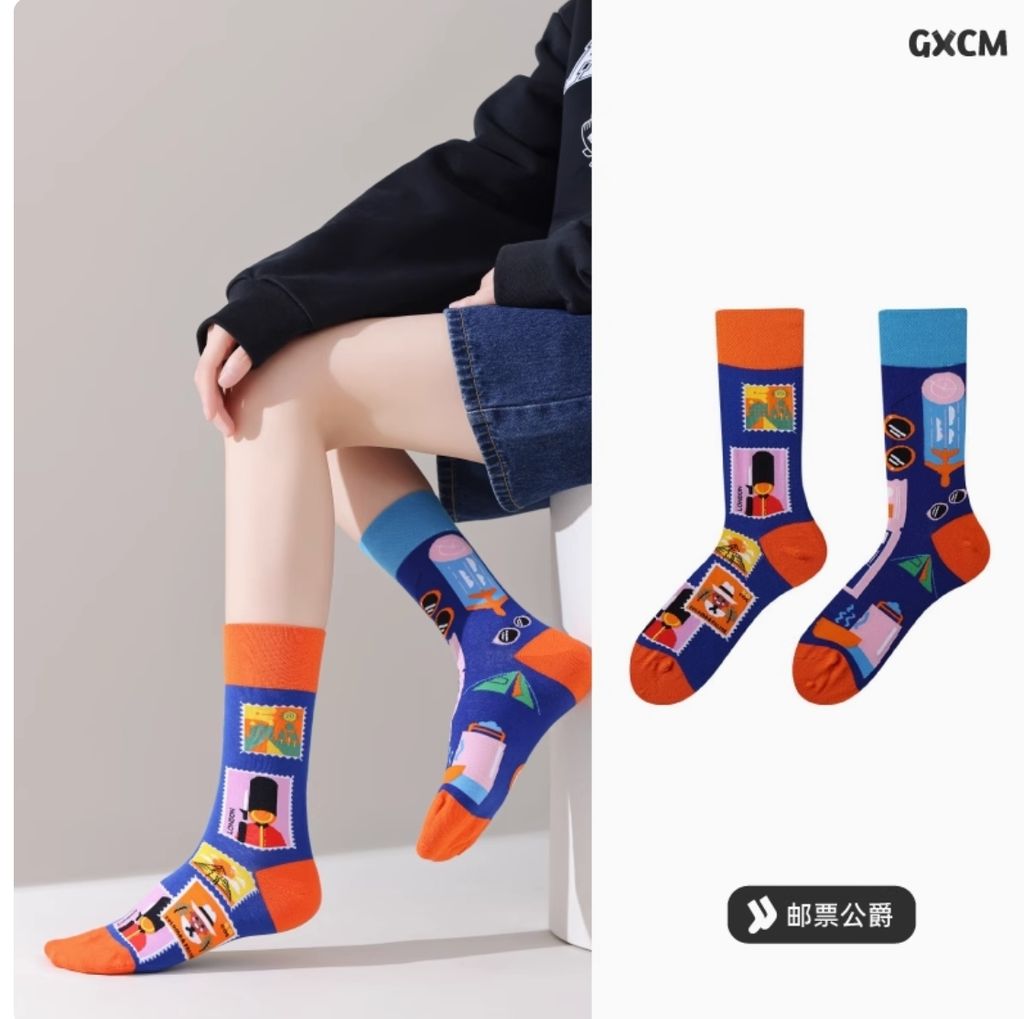 屏幕截图_20-3-2025_145150_item.taobao.com