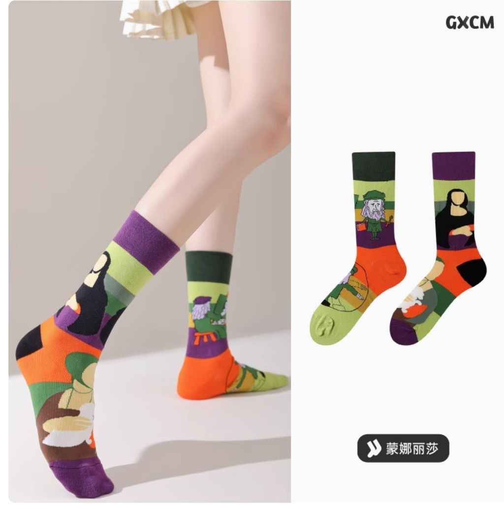 屏幕截图_20-3-2025_145230_item.taobao.com