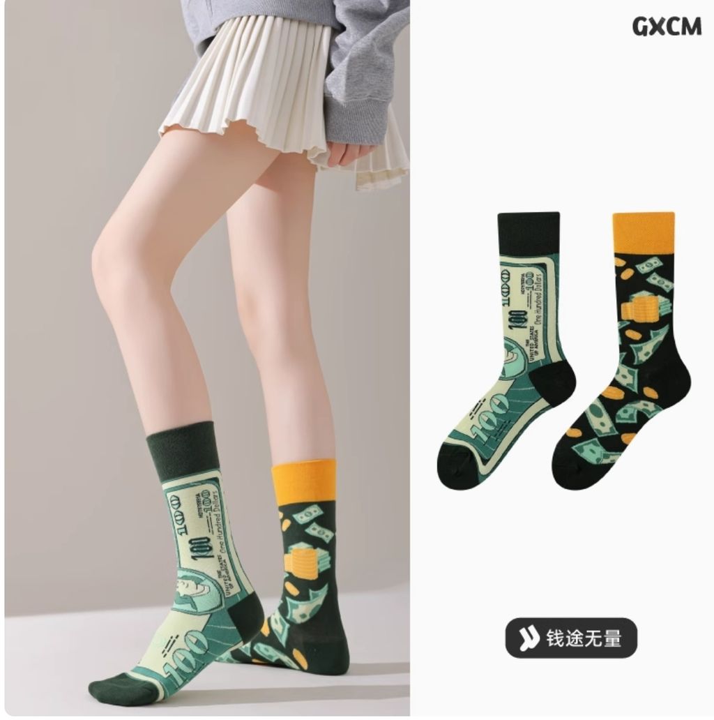 屏幕截图_20-3-2025_145127_item.taobao.com