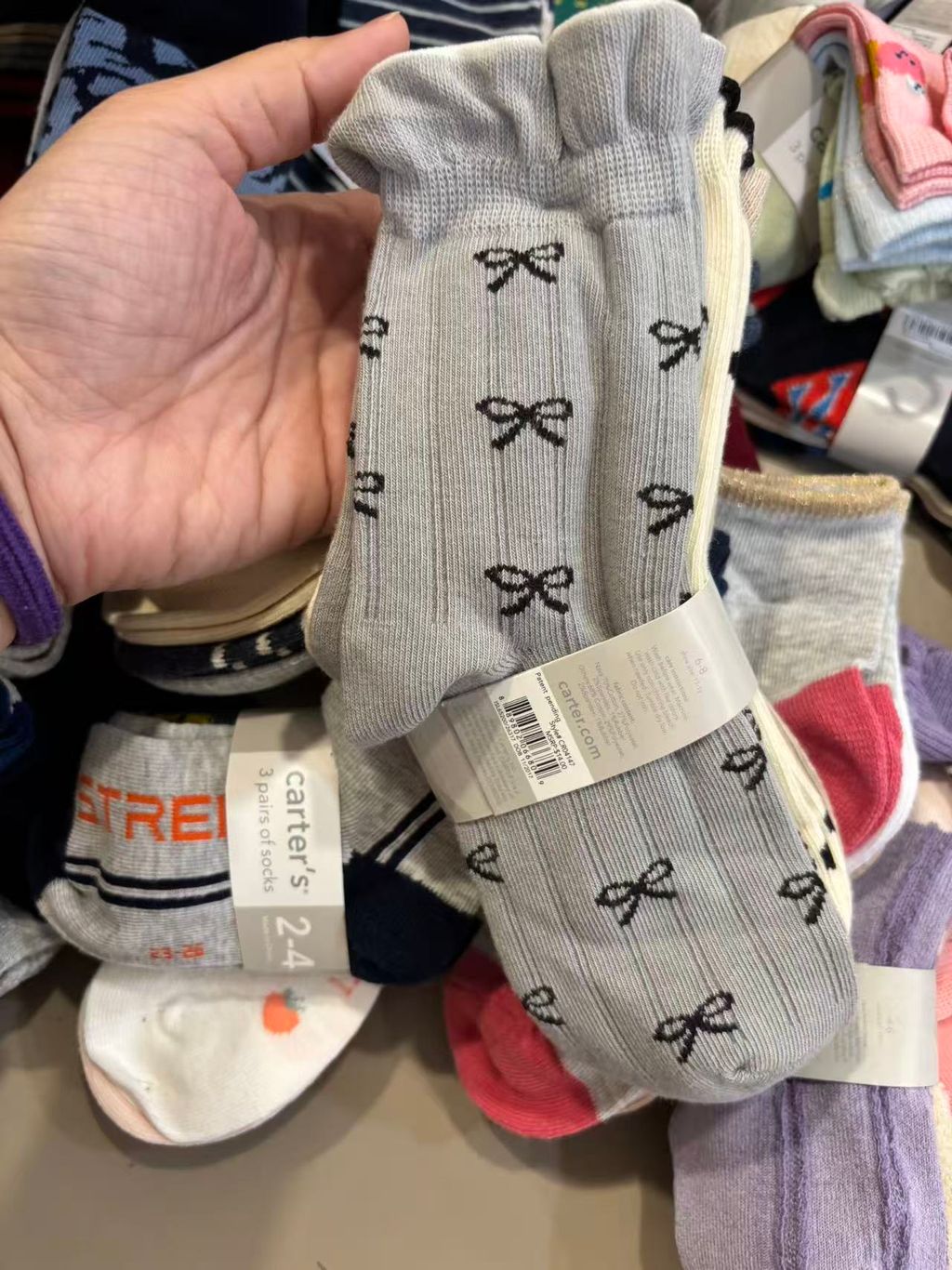 微信图片_20260121142520_706_2