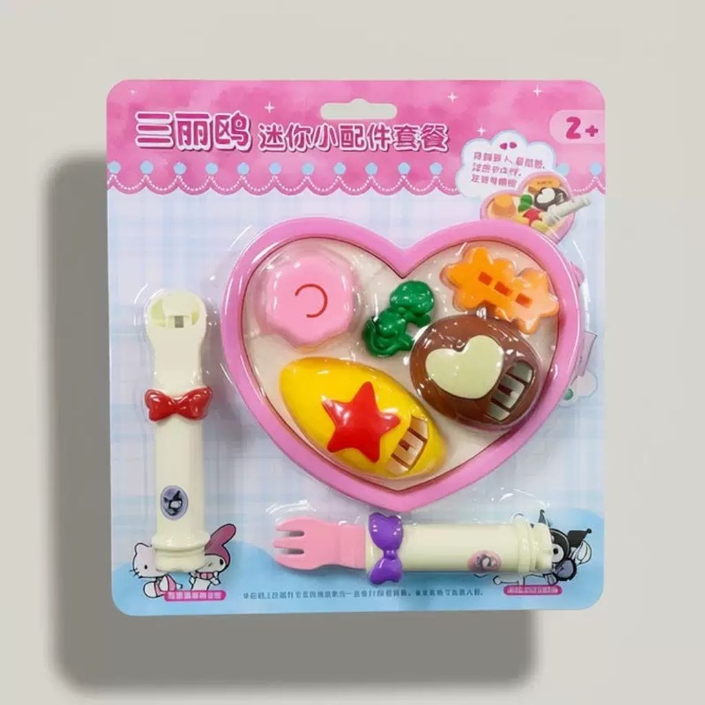 微信图片_20260123153105_715_2