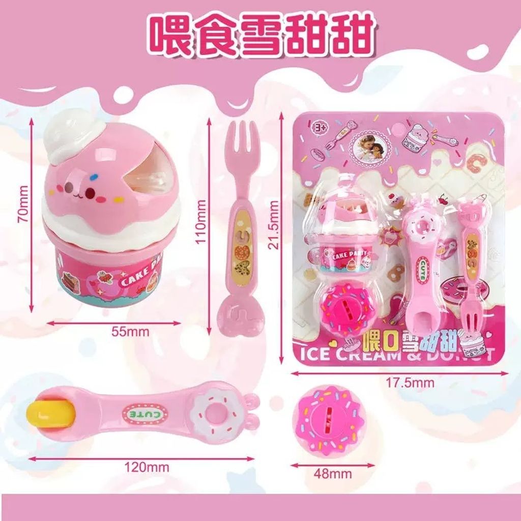 微信图片_20260123153108_717_2