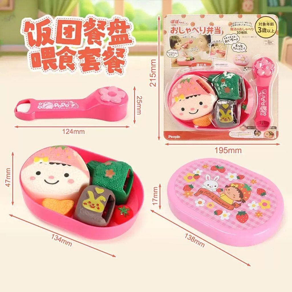 微信图片_20260123153107_716_2