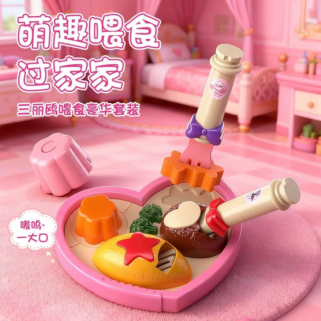 微信图片_20260123153110_718_2