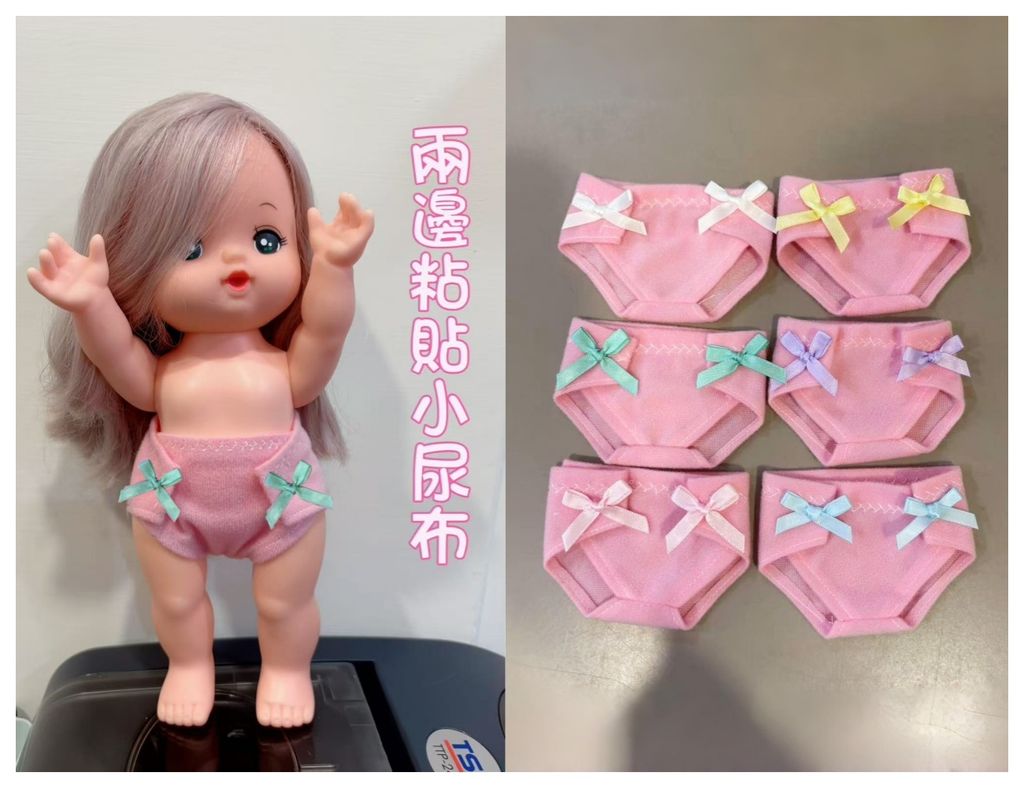 微信图片_20250707145556_副本_副本