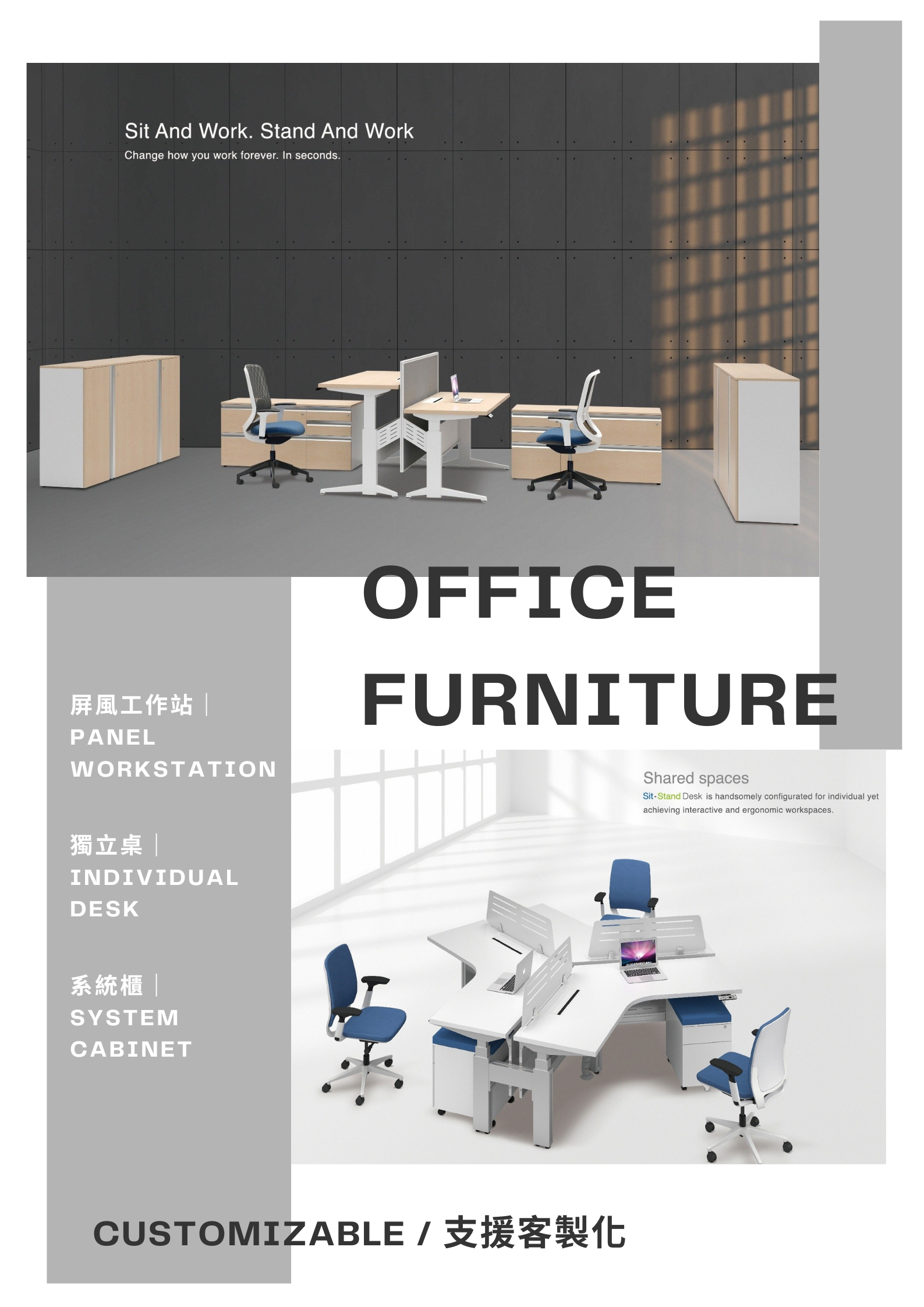 Q6：訂購家具下單到交貨需要多久時間 (1)