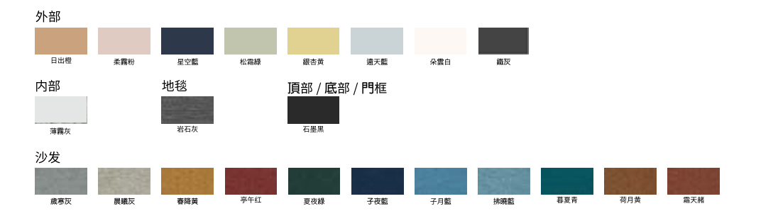 圖片_2026-01-28_141040810