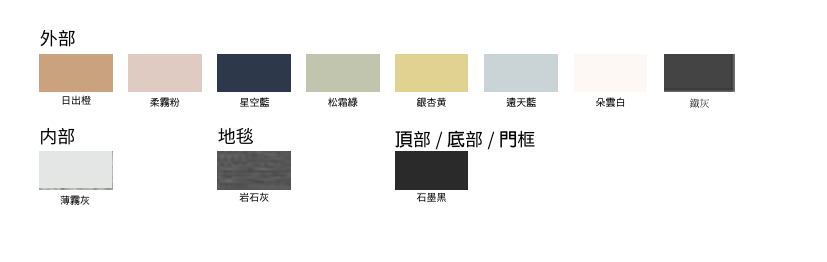 圖片_2026-01-28_143248322