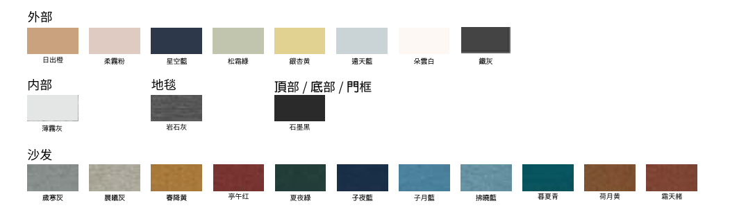 圖片_2026-01-28_144518059