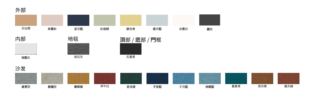 圖片_2026-01-28_145315900