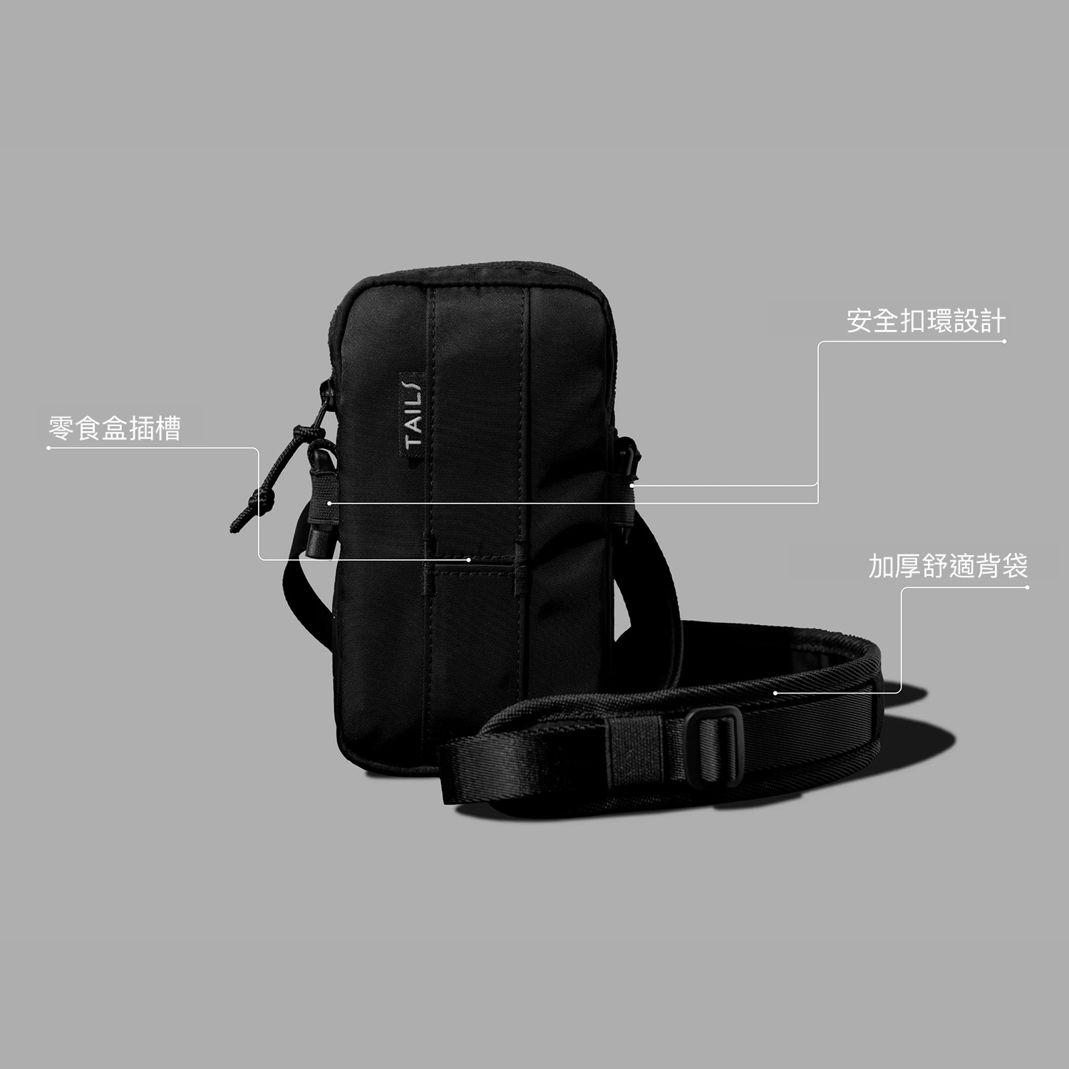 Tails_LIGHT_WALK_BAG_3