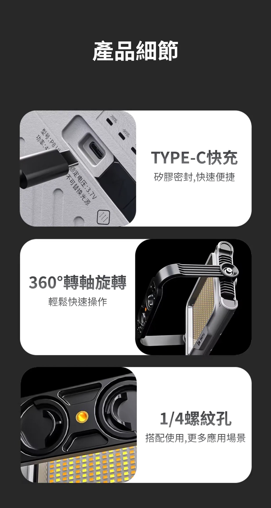 S__3858466_0