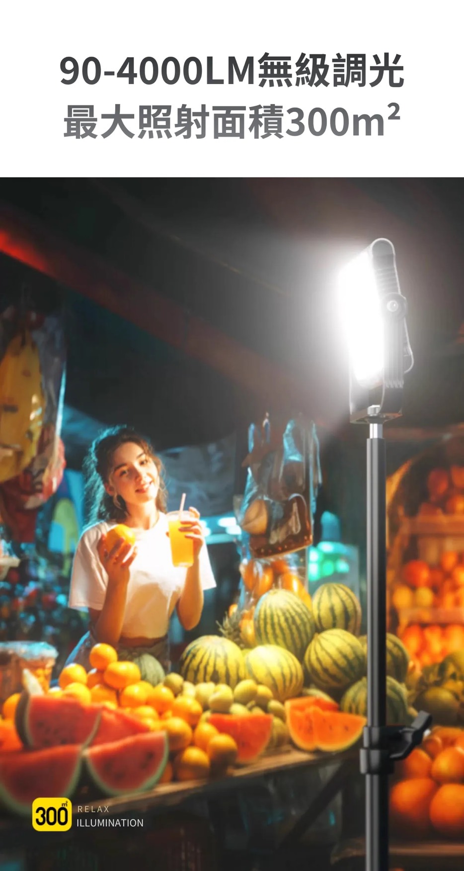S__3858450_0