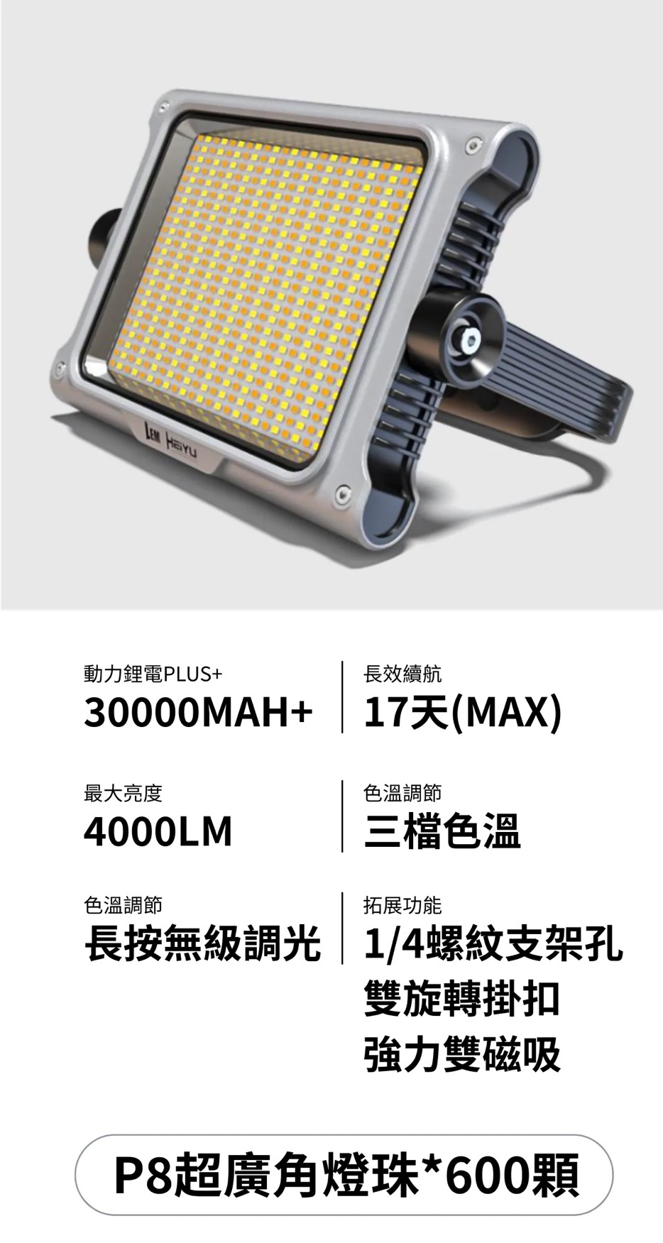 S__3858449_0