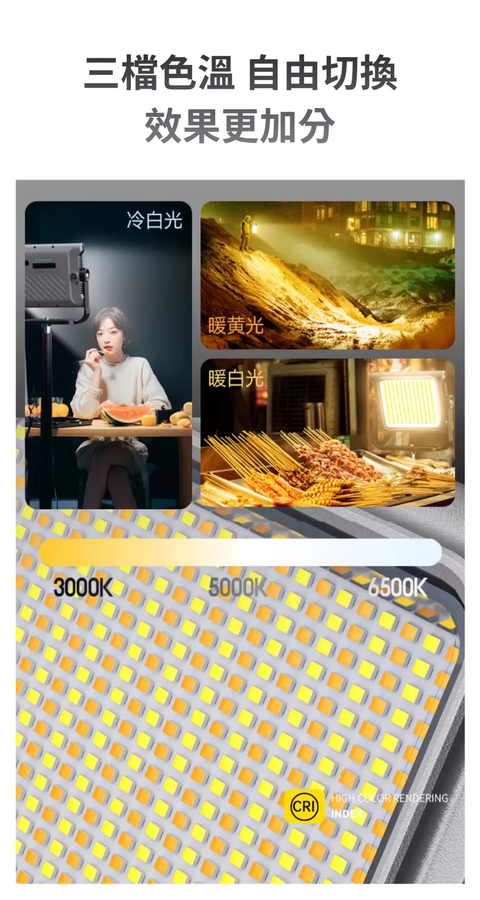 S__3858456_0