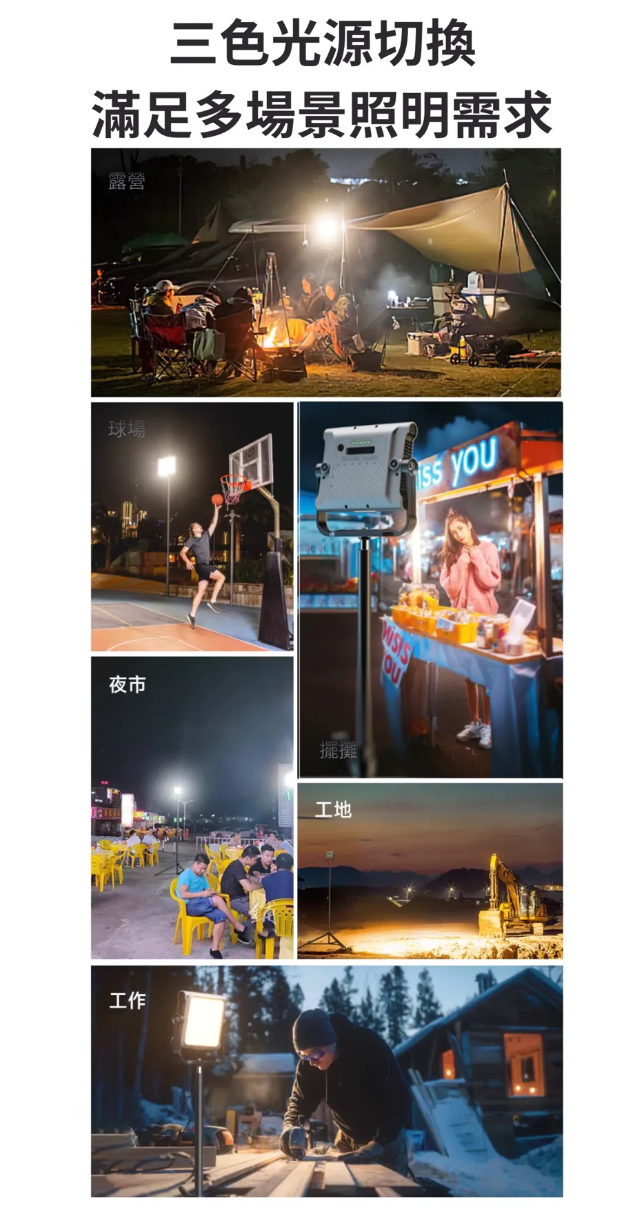 S__3858452_0
