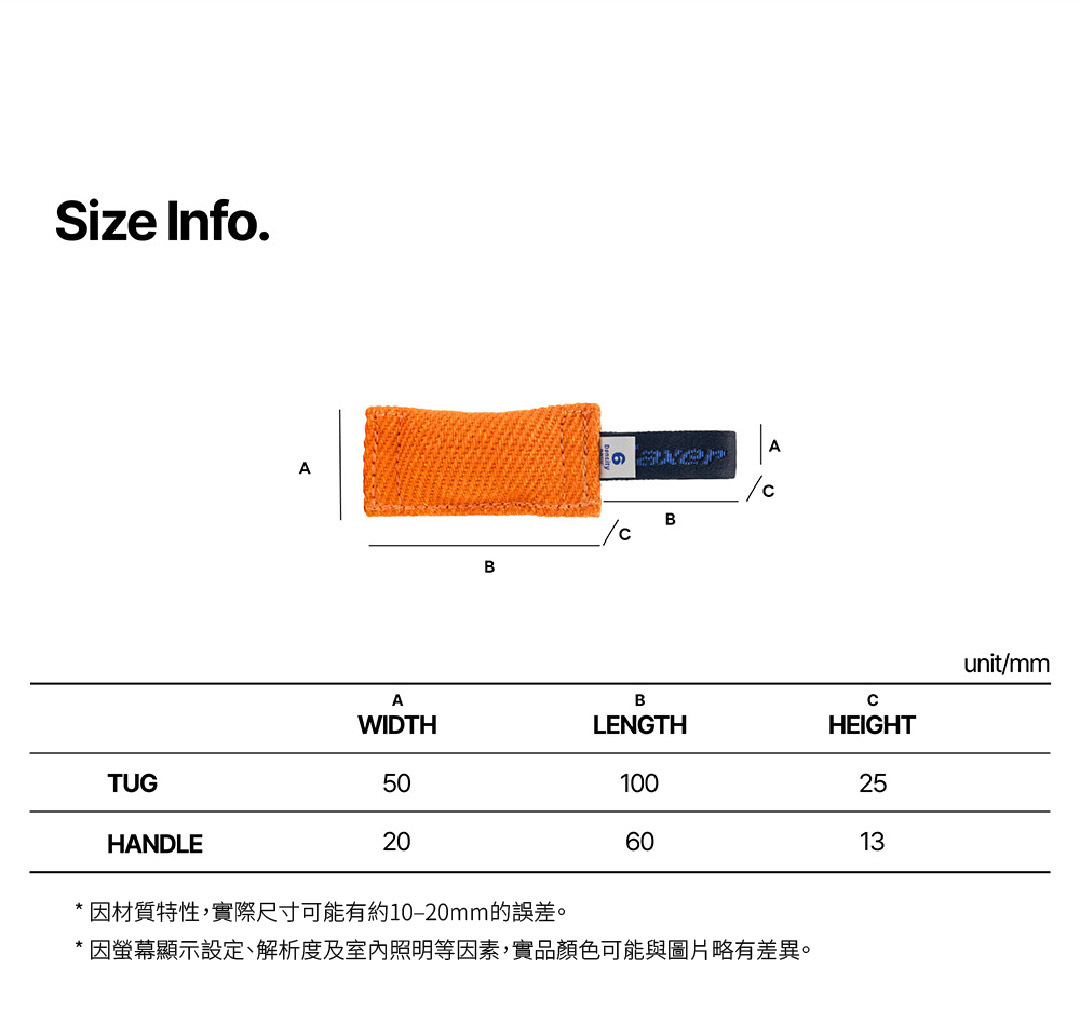 pruduct image_6D-16_O