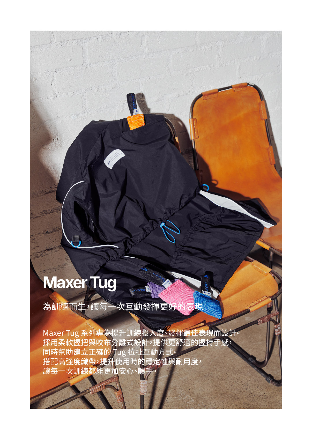 pruduct image_6D-2