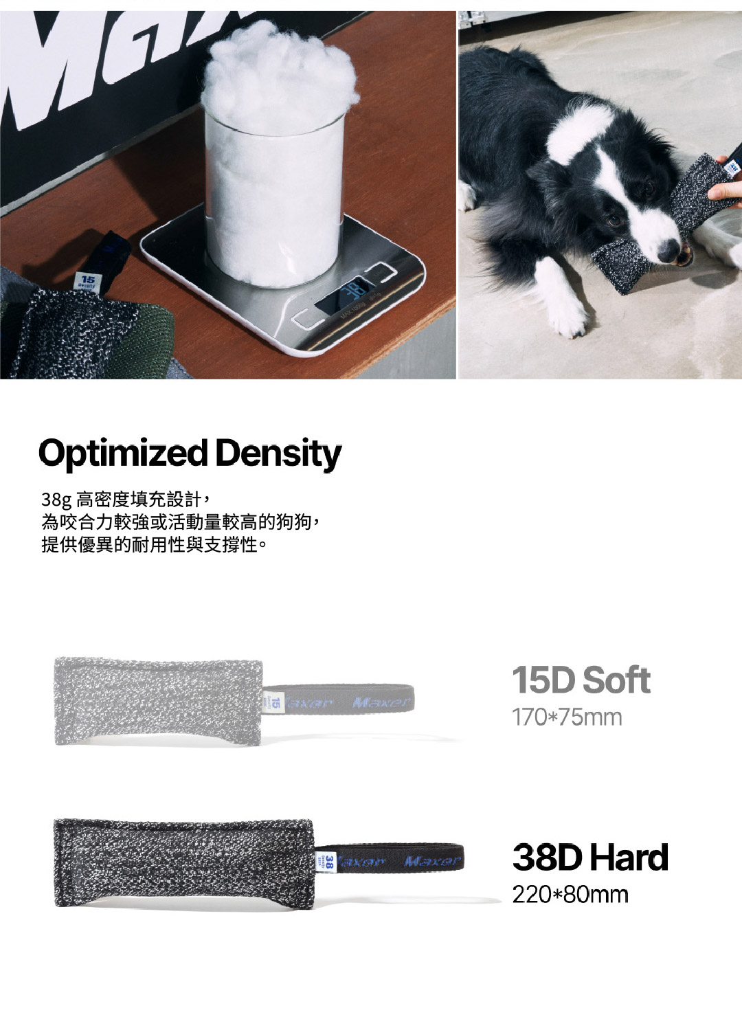 product image_38D-10_BK