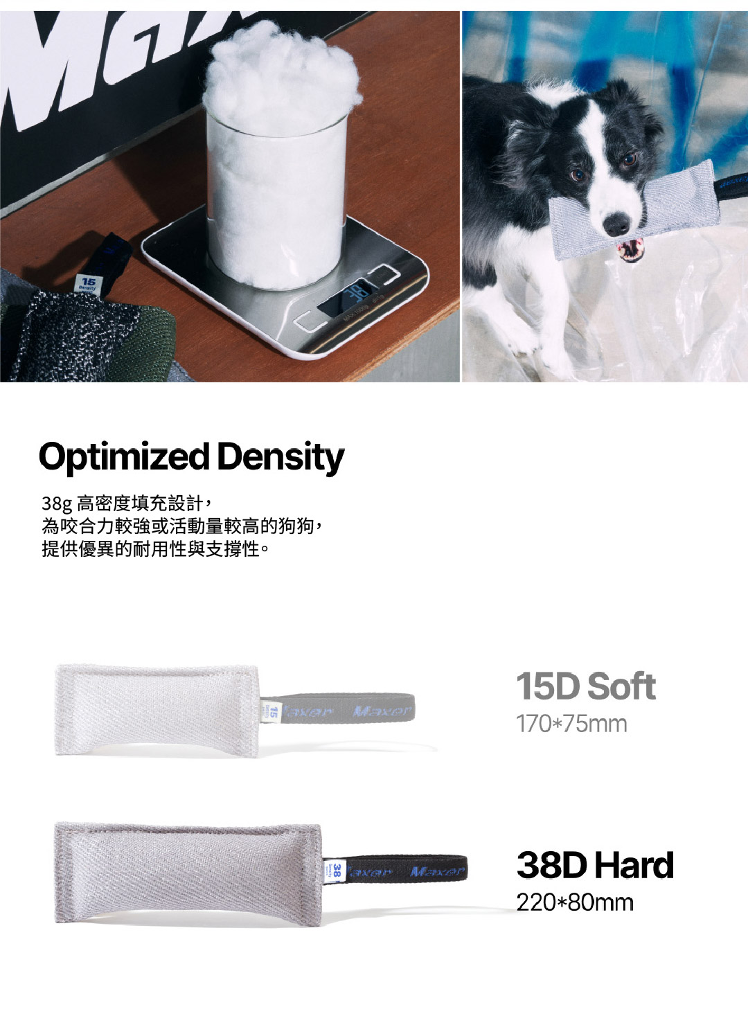 product image_38D-10_GR