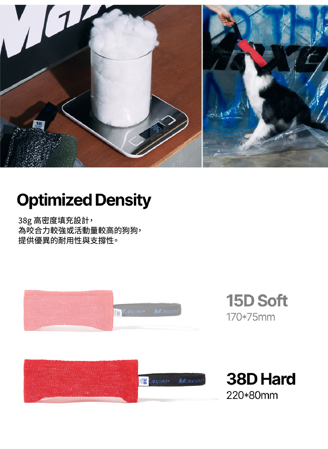 product image_38D-10_Red