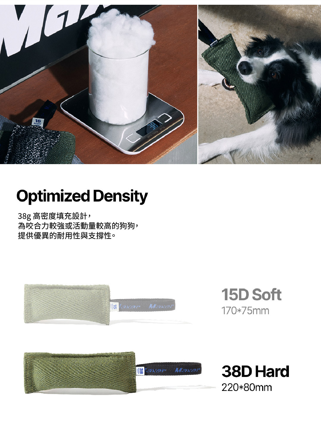 product image_38D-10_Kha