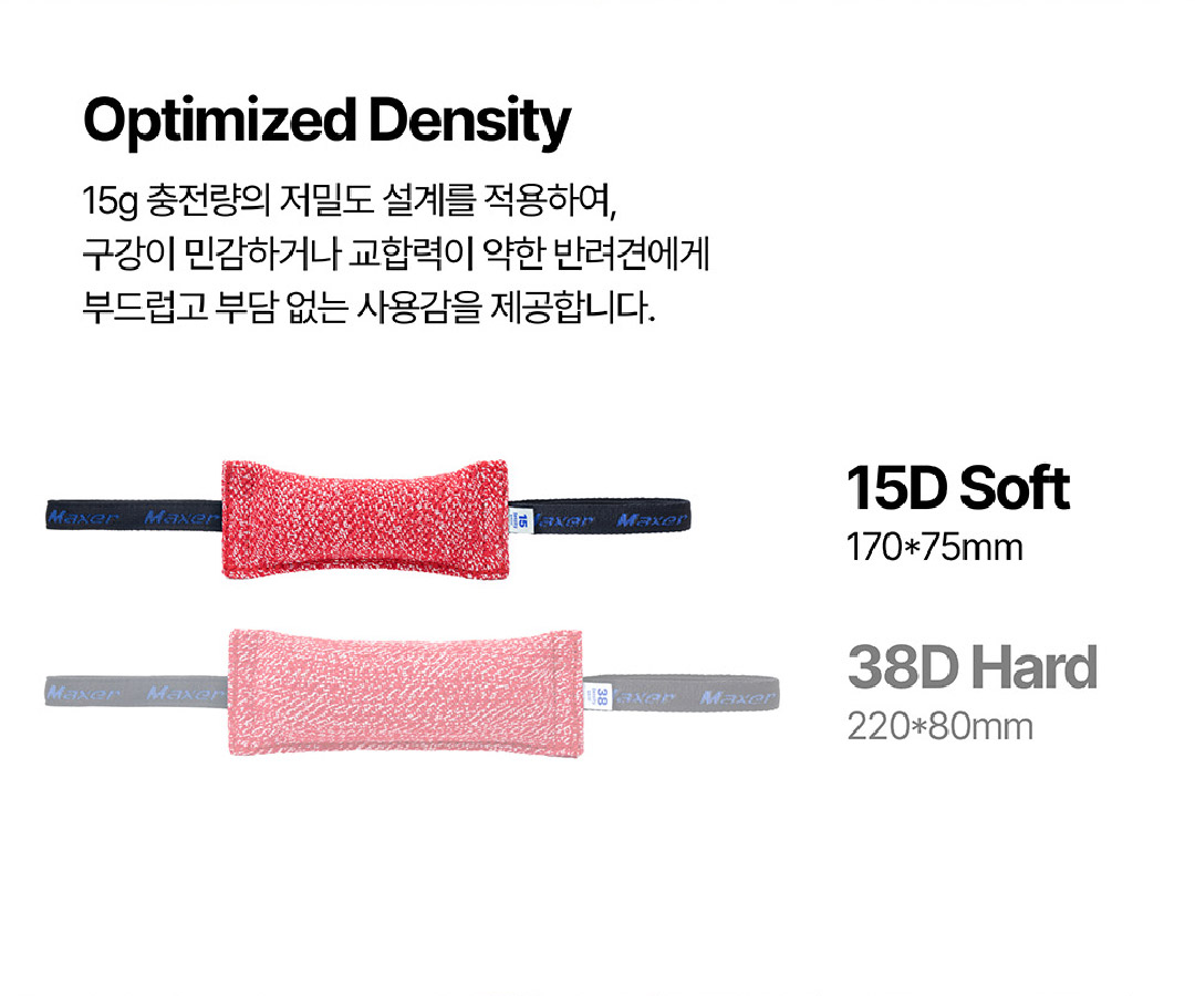 product image_15D-14_Red