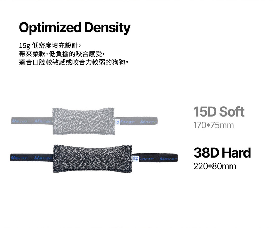 product image_38D-14_BK