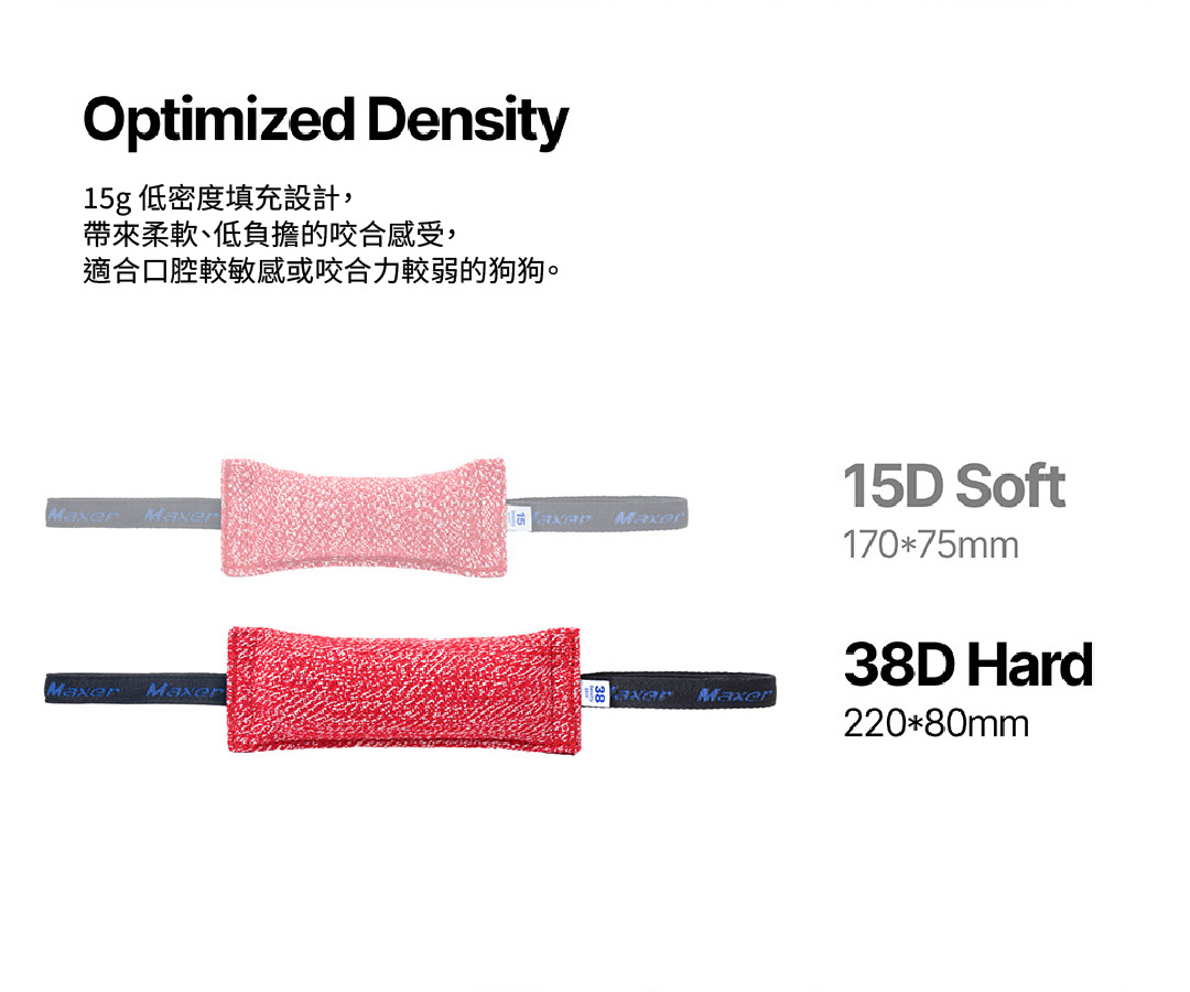 product image_38D-14_Red