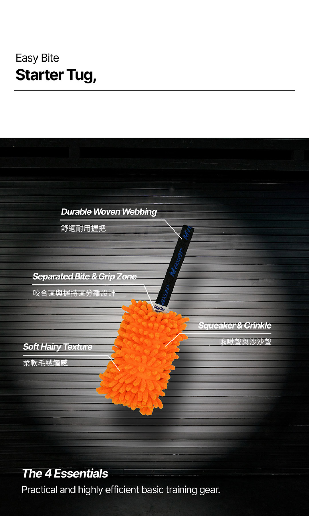 product image_14_O