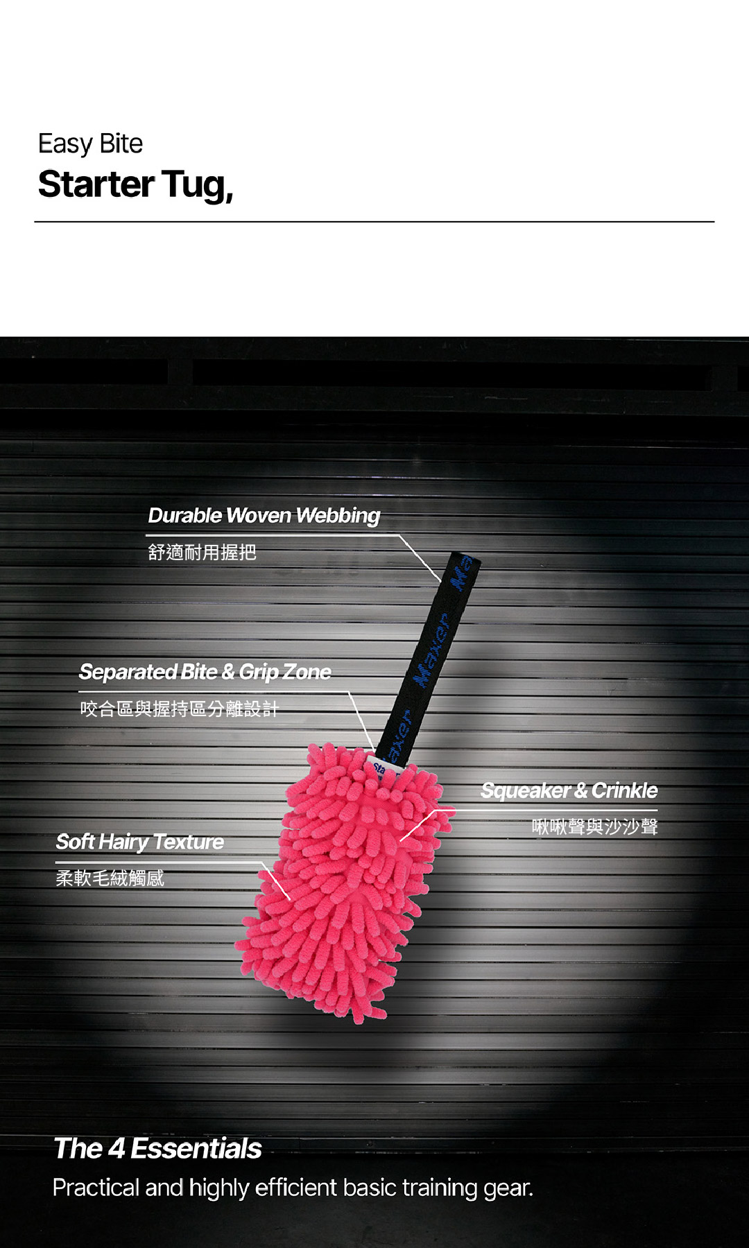 product image_14_Pink