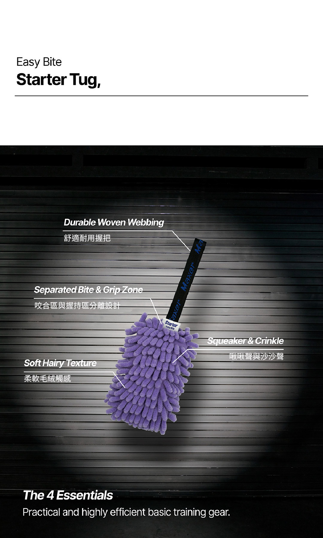 product image_14_Purple