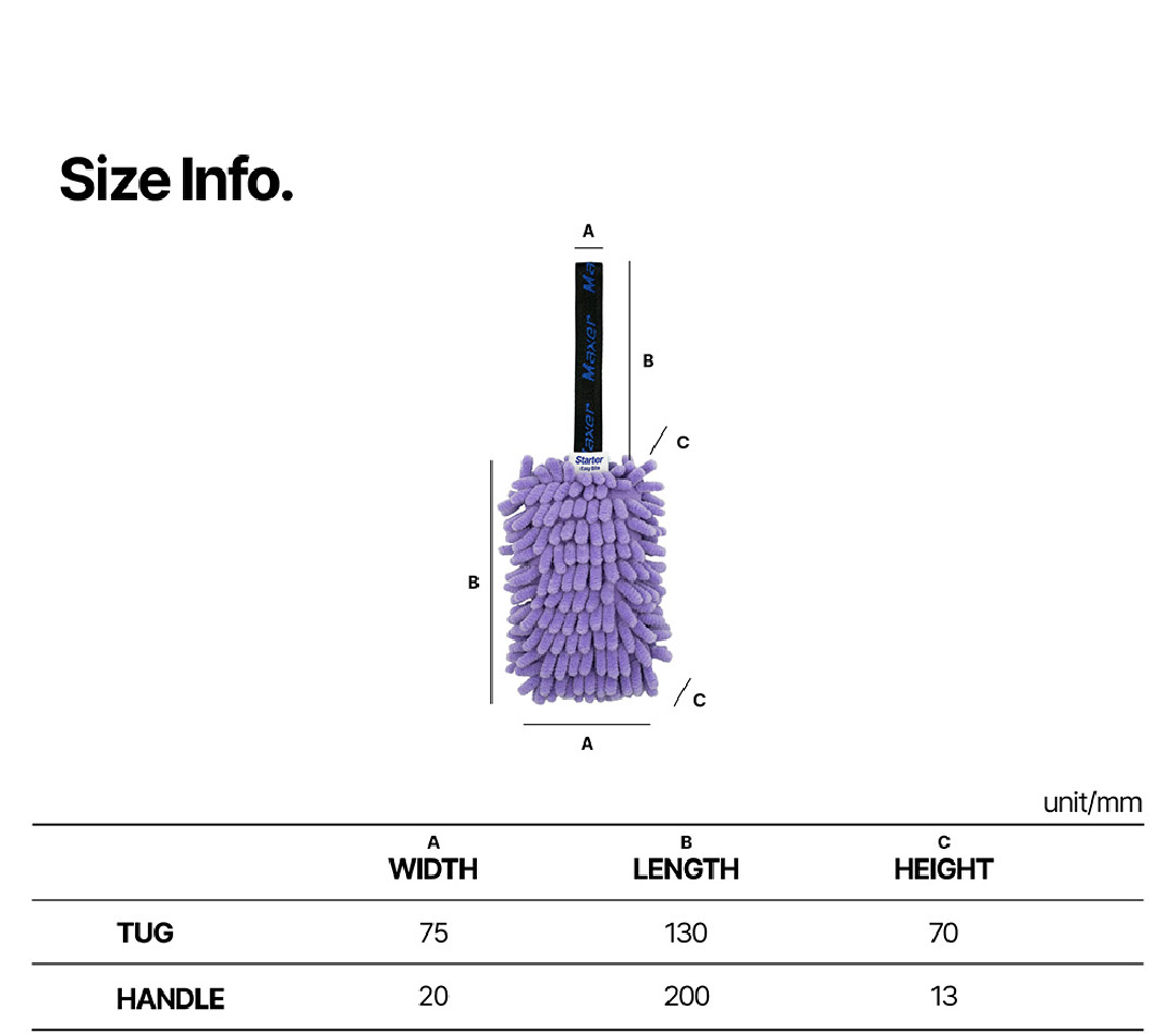 product image_17_Purple