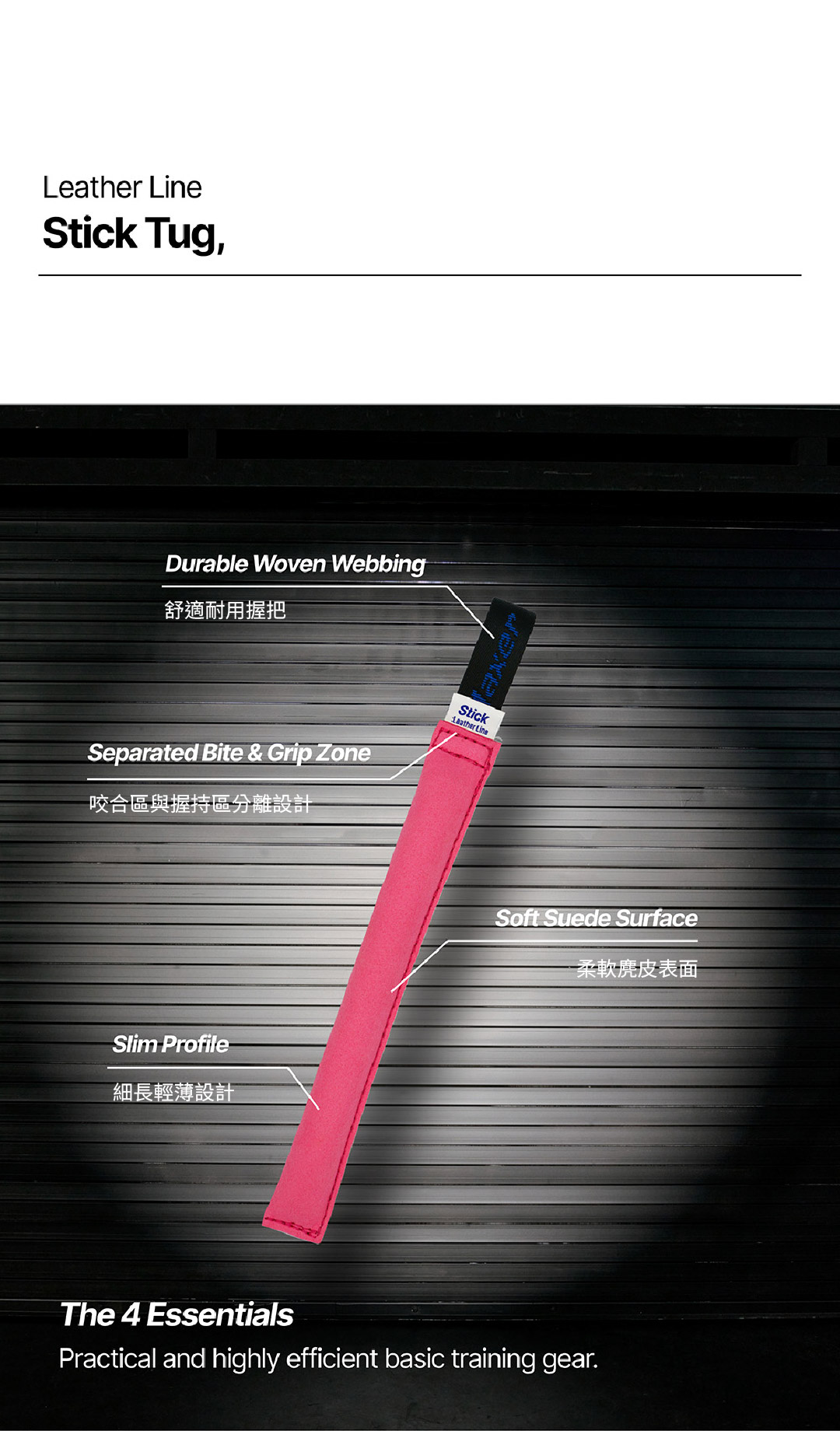 product image_12_pink