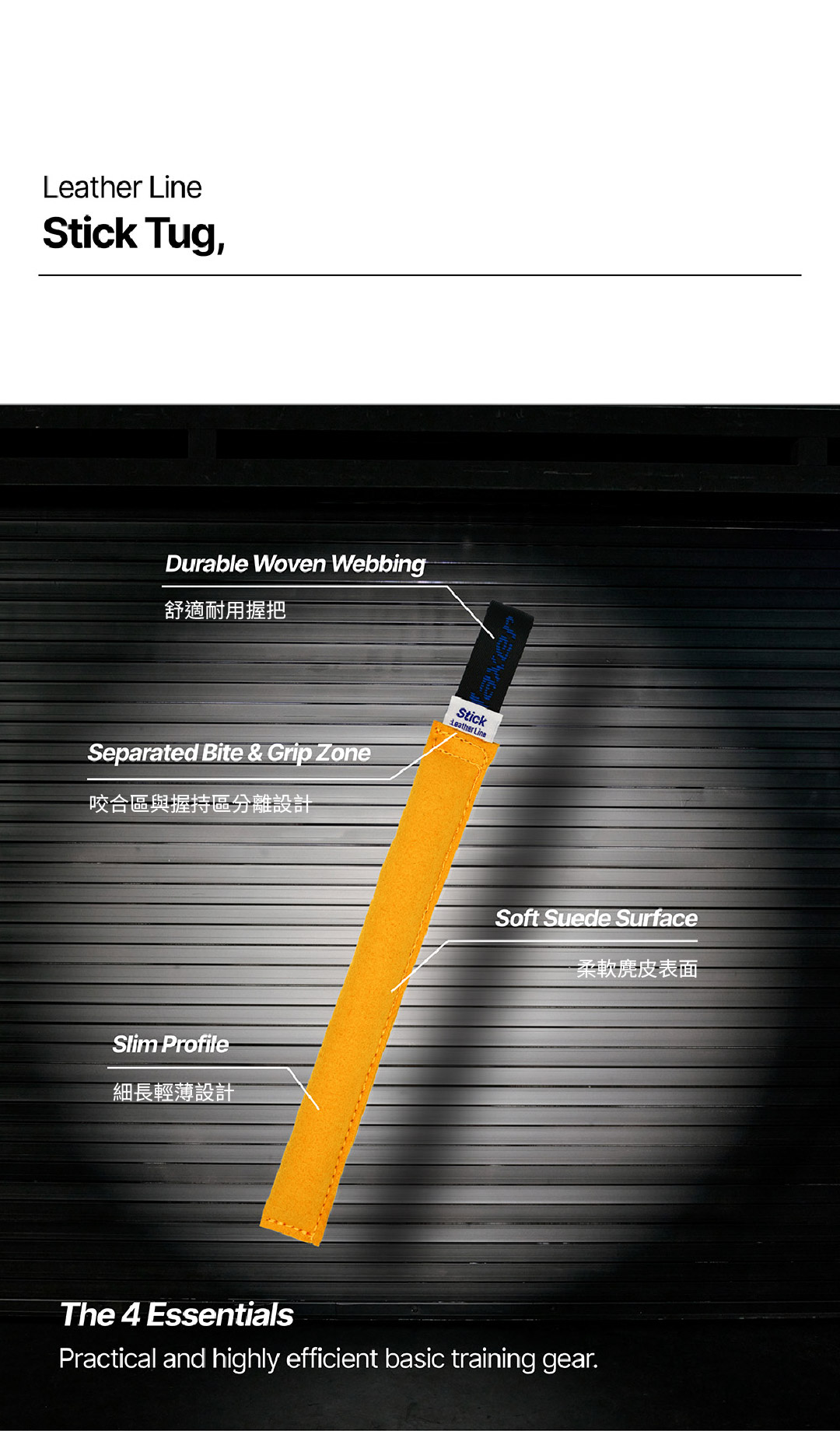 product image_12_ye