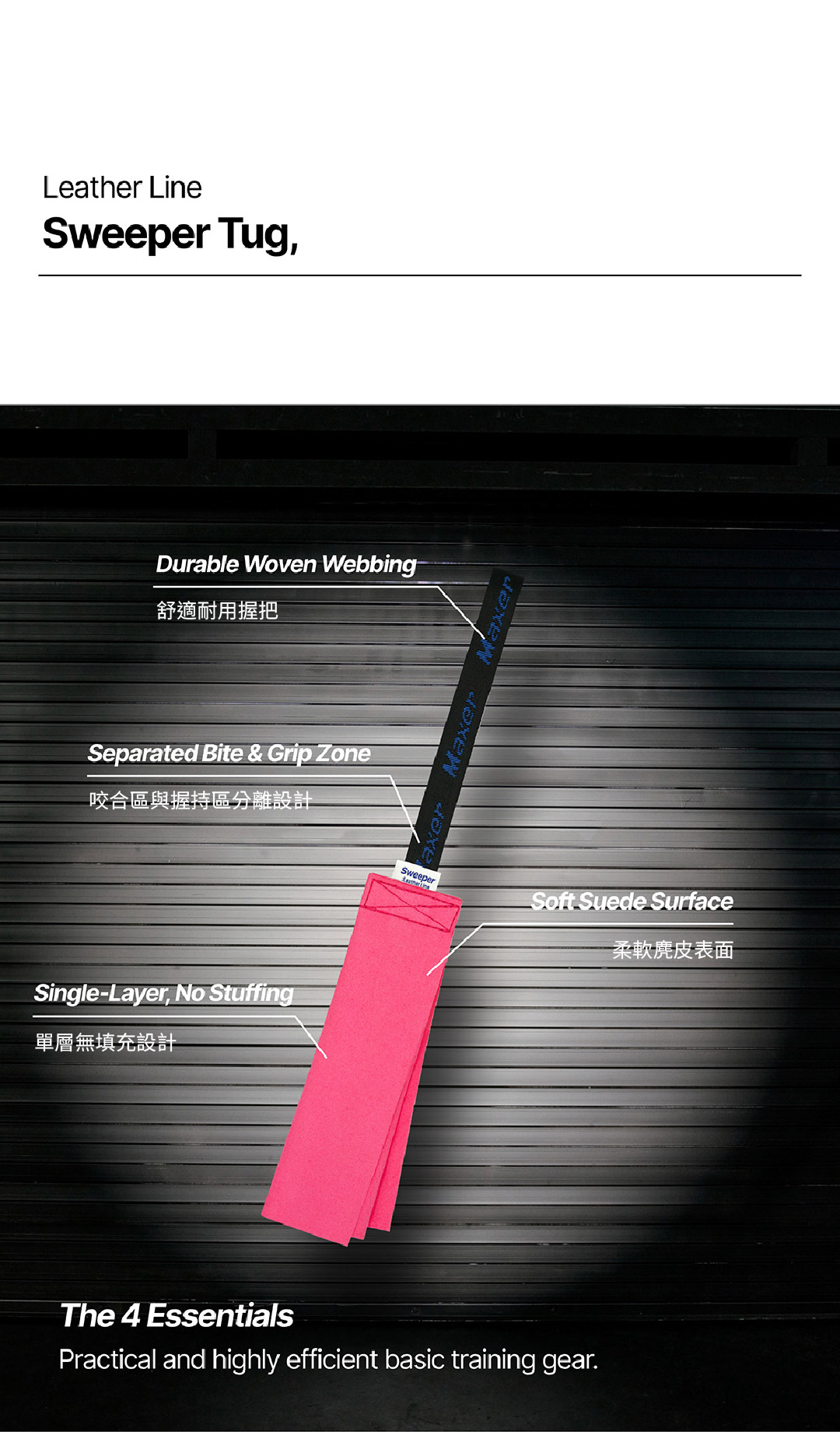 product image_12_pink