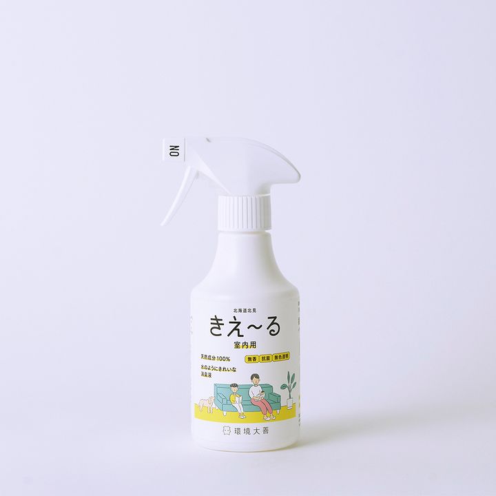 室内用_280ml