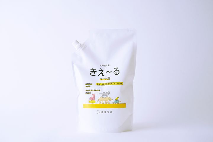 h_pet_1l_new
