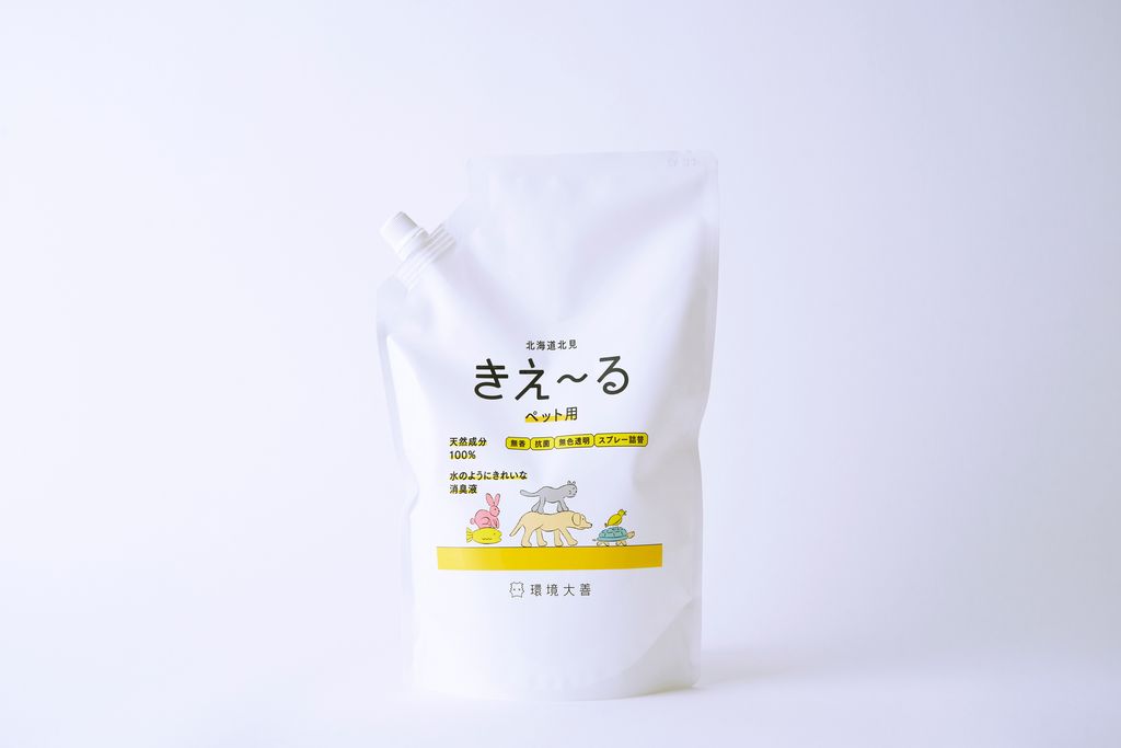 h_pet_1l_new