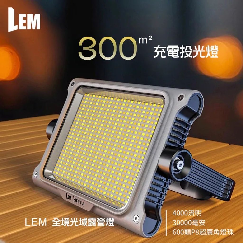 S__3858439_0