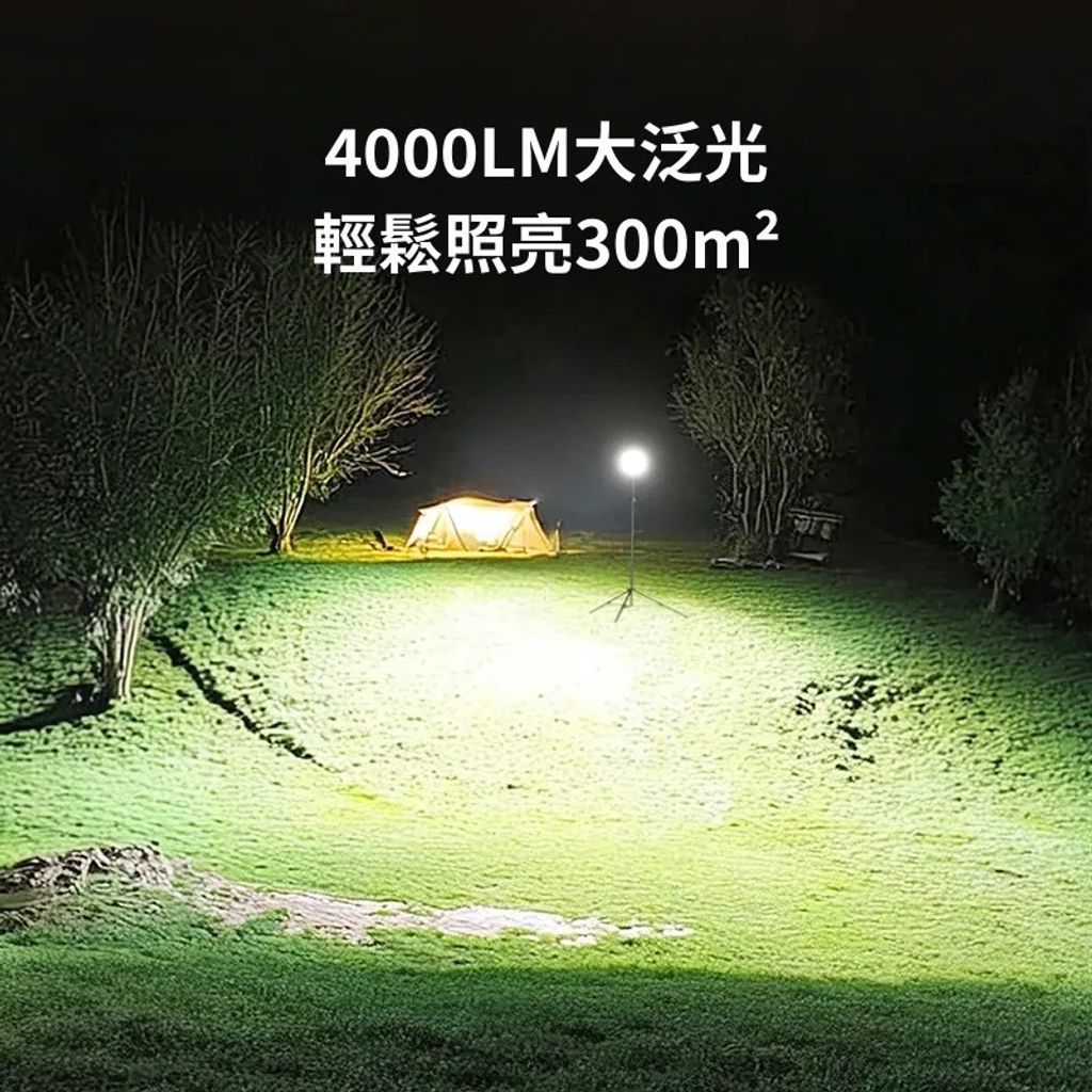 S__3858443_0