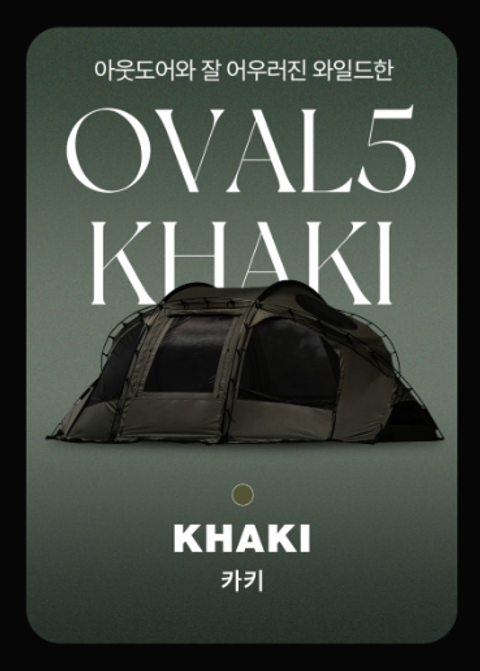 螢幕擷取畫面 2026-01-13 161447