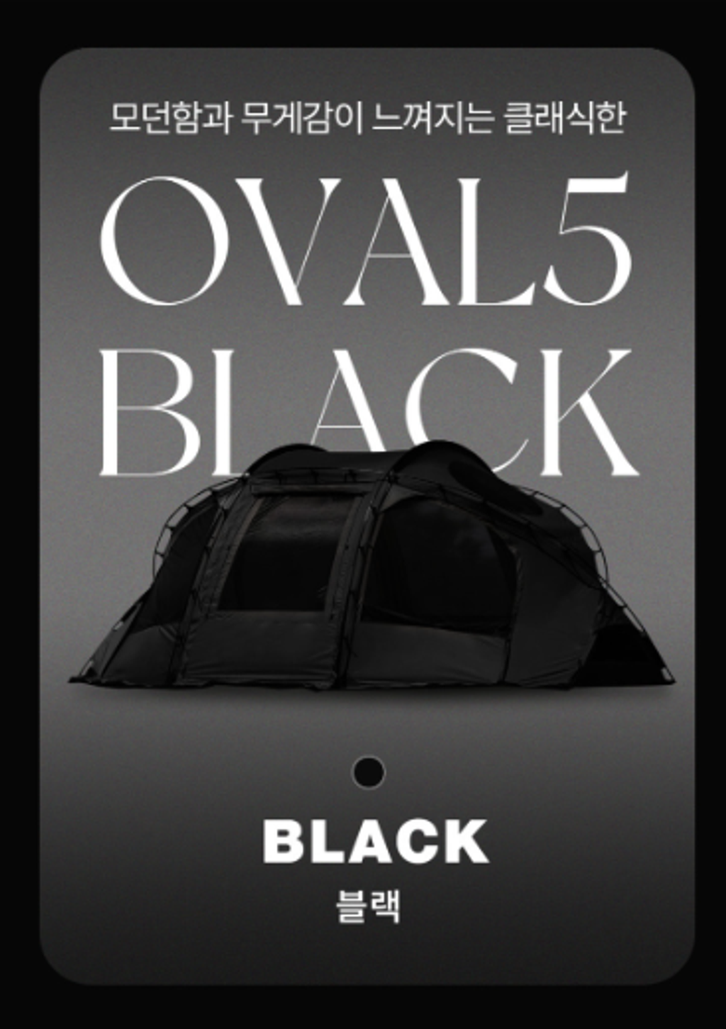 螢幕擷取畫面 2026-01-13 161452