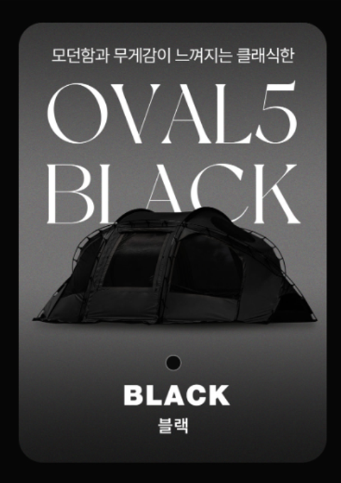 螢幕擷取畫面 2026-01-13 161452