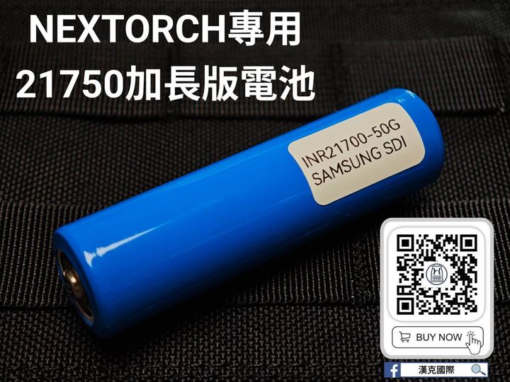 505075