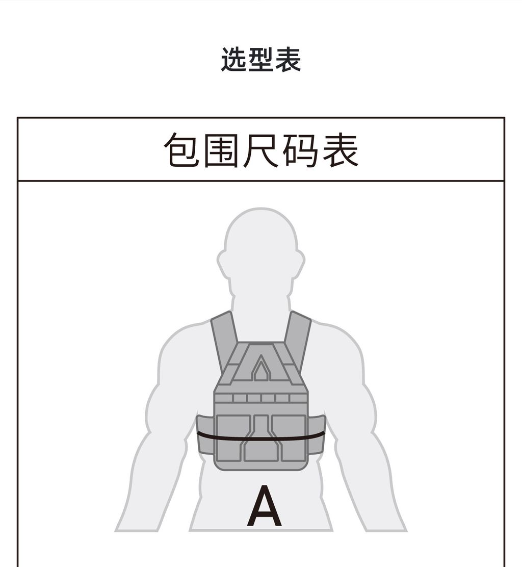 PM10269-详情页_19